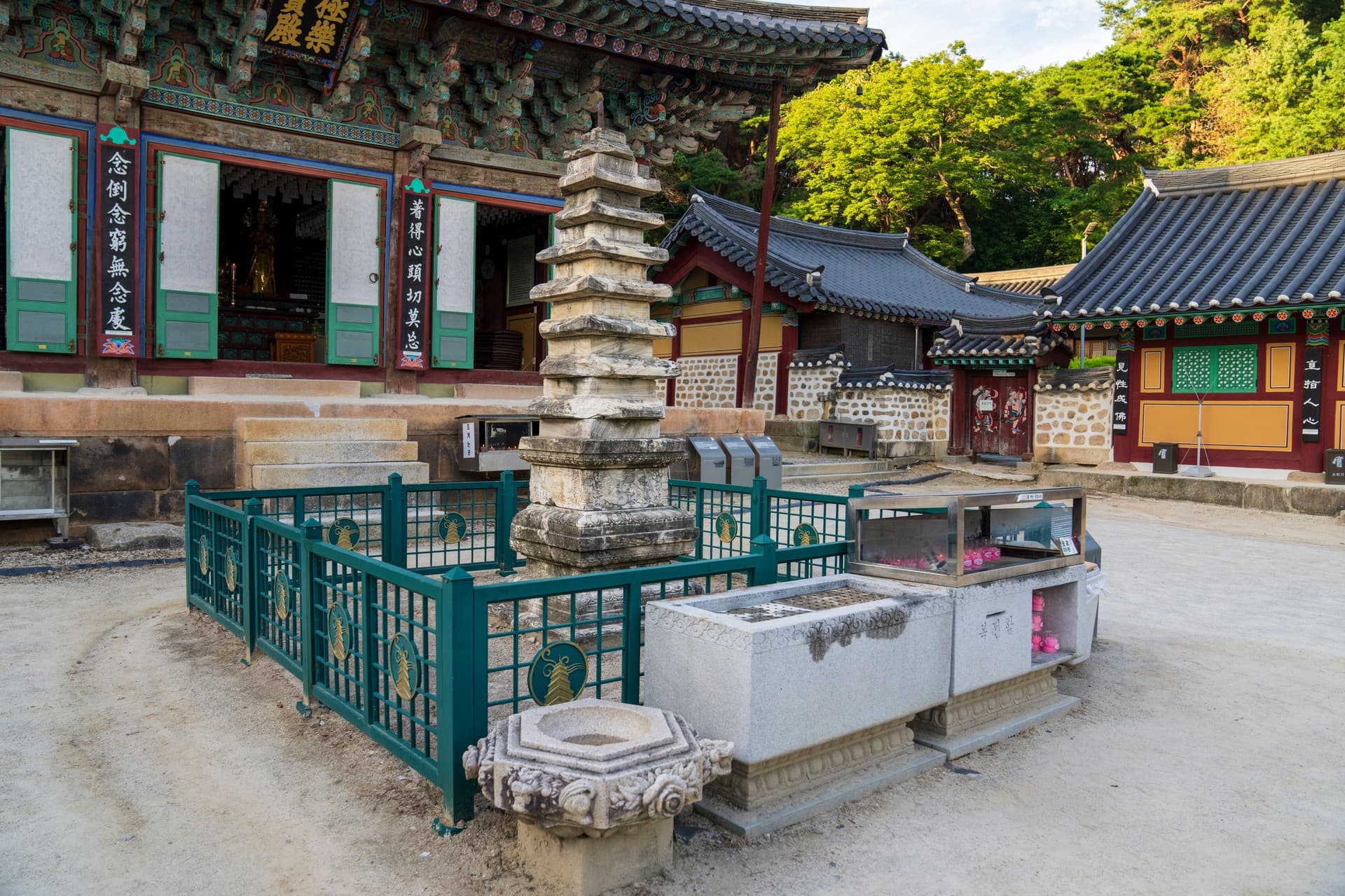 여주시 여주 신륵사 관광지 풍경
