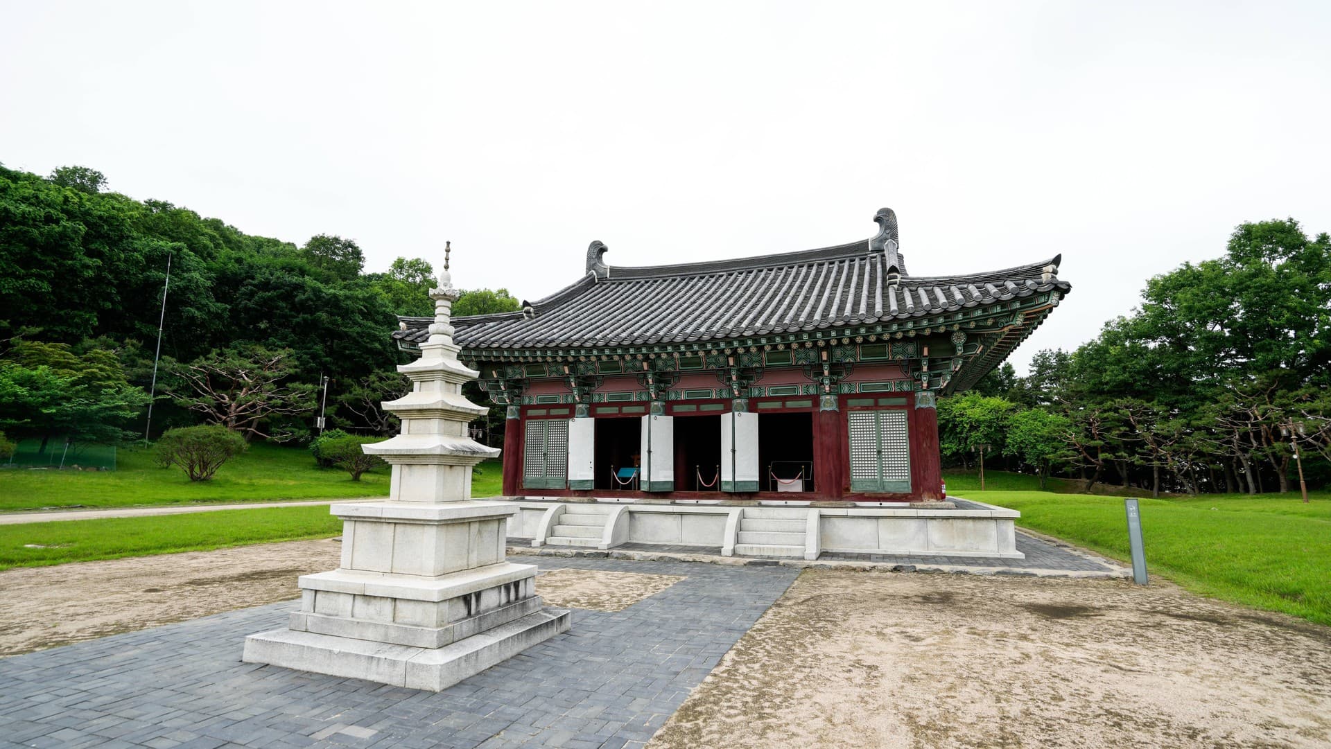 청주시 흥덕사지 관광지 풍경