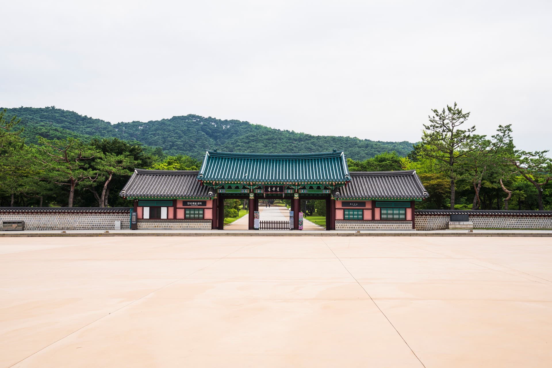 아산시 현충사 관광지 풍경
