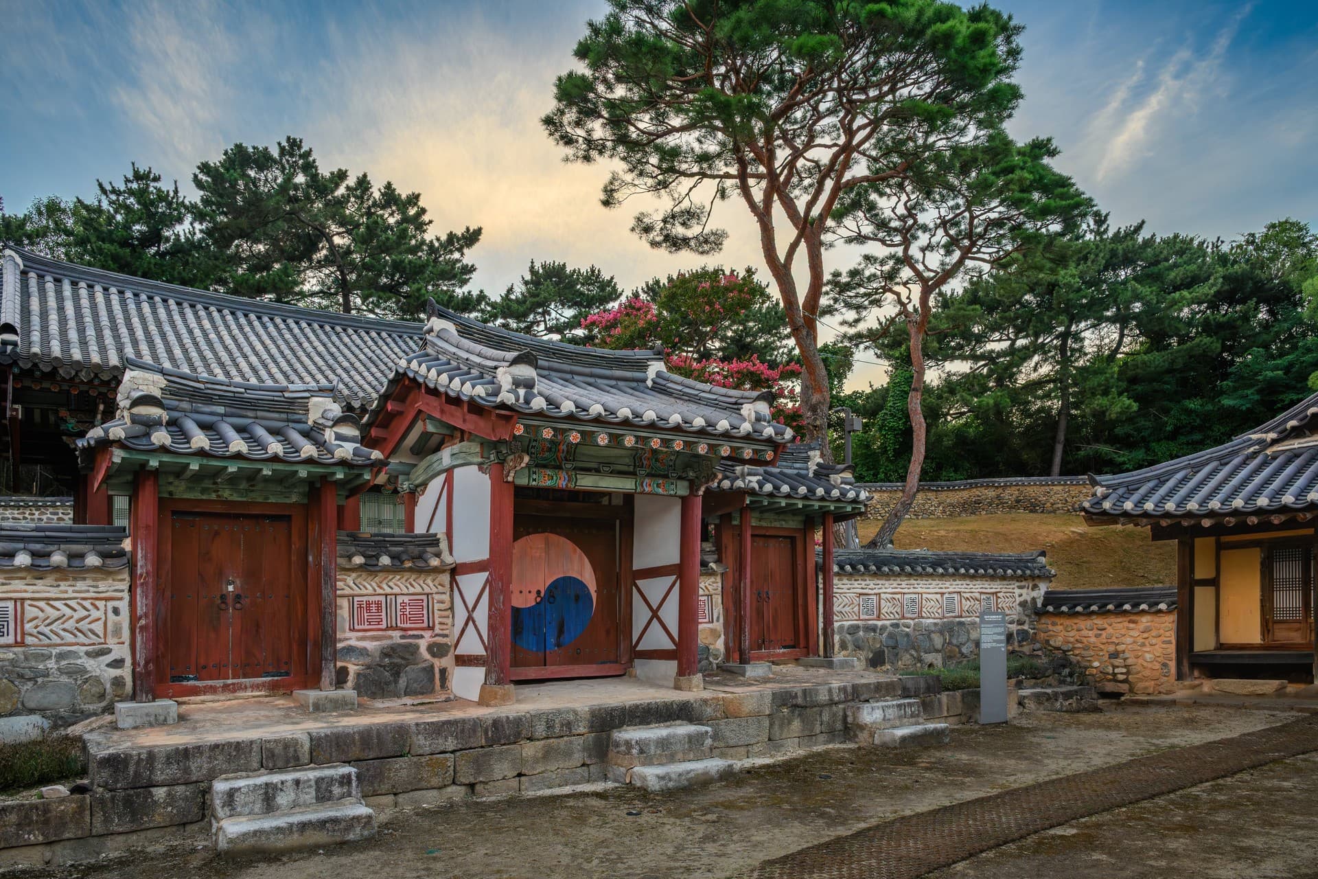 논산시 돈암서원 관광지 풍경