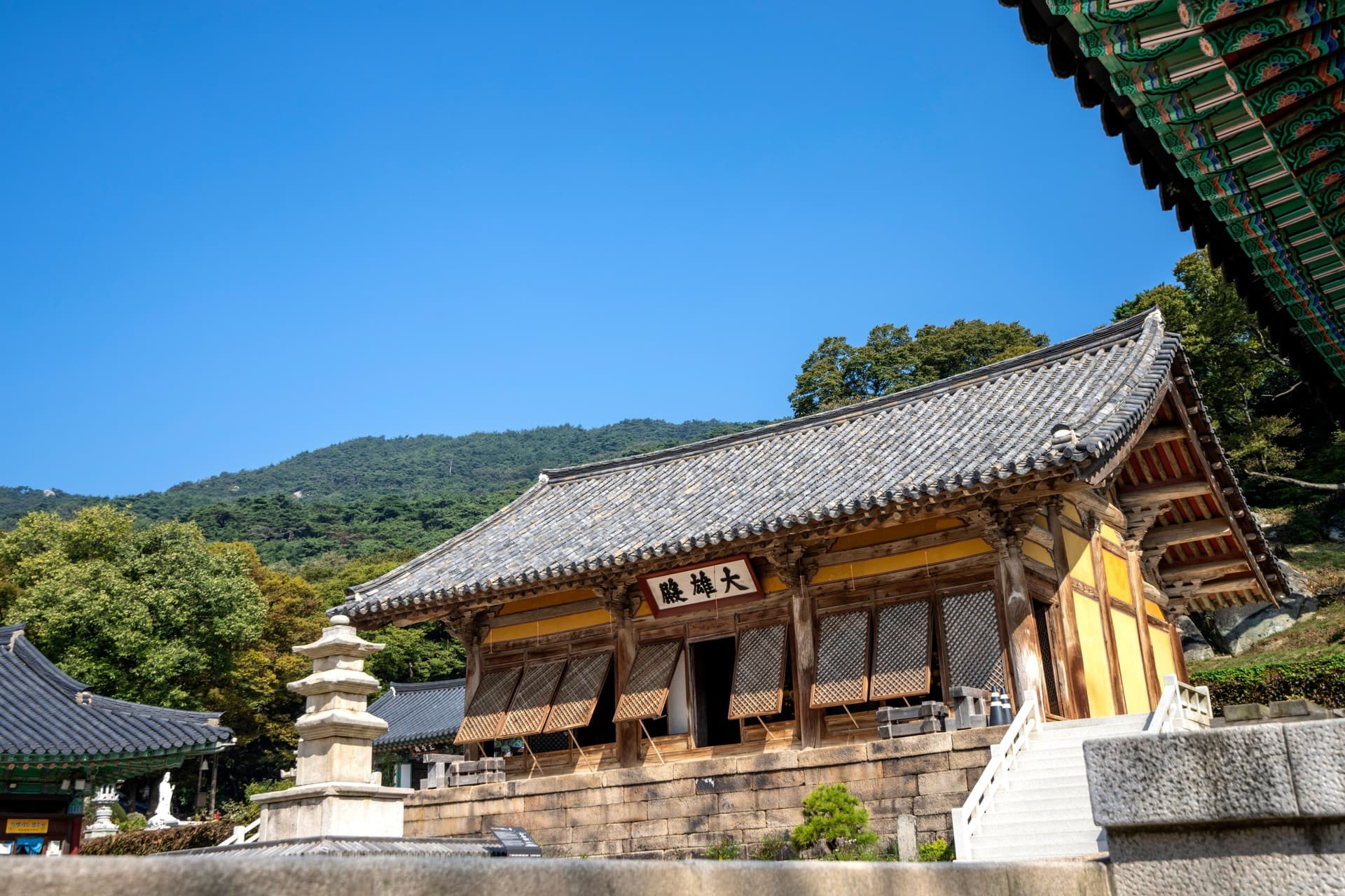 예산군 수덕사 관광지 풍경