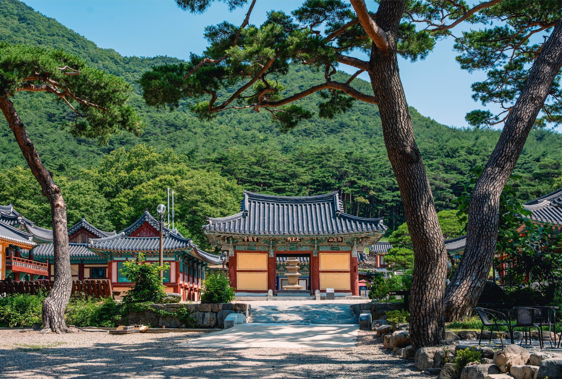 포항시 보경사 관광지 풍경