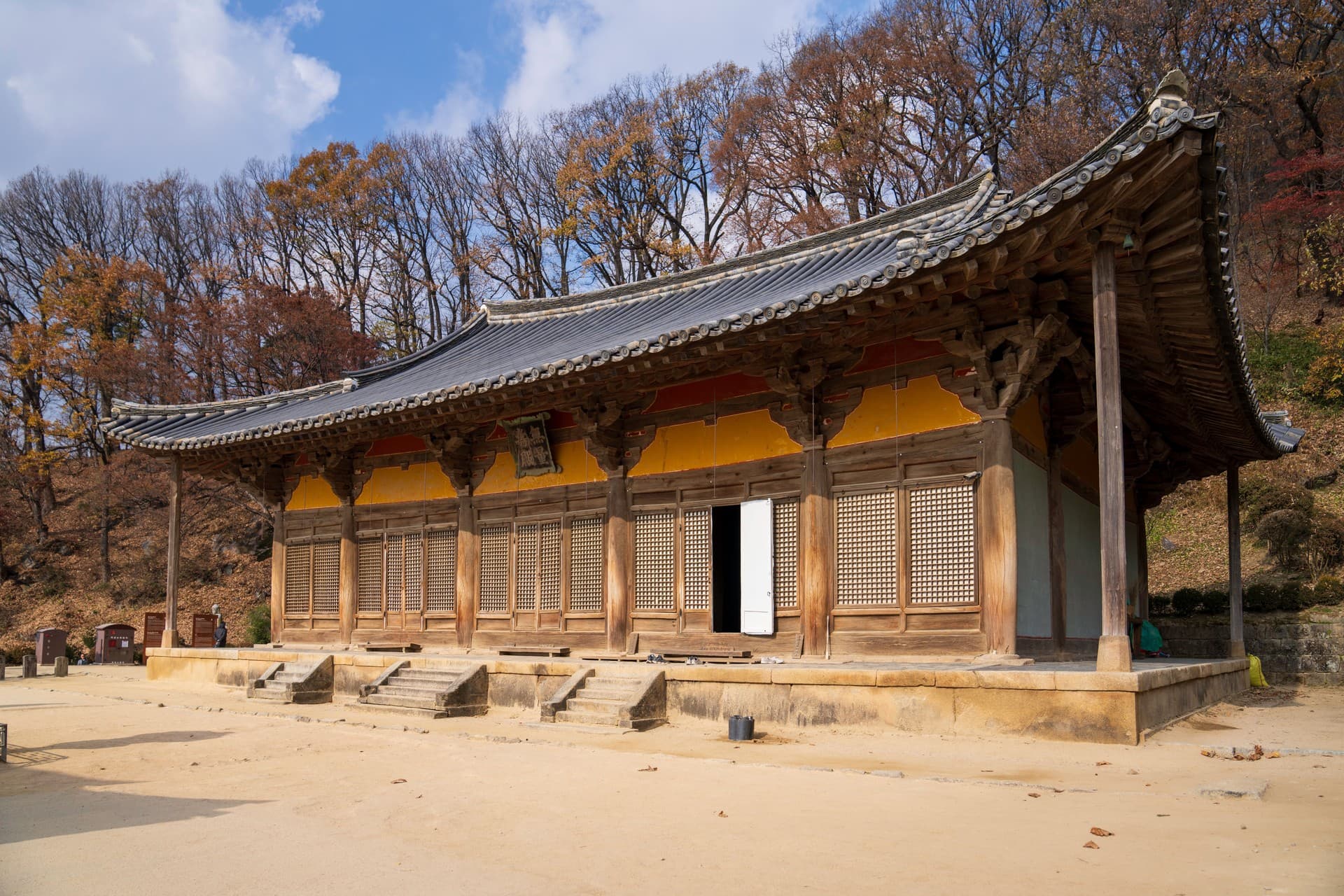 영주시 부석사 관광지 풍경