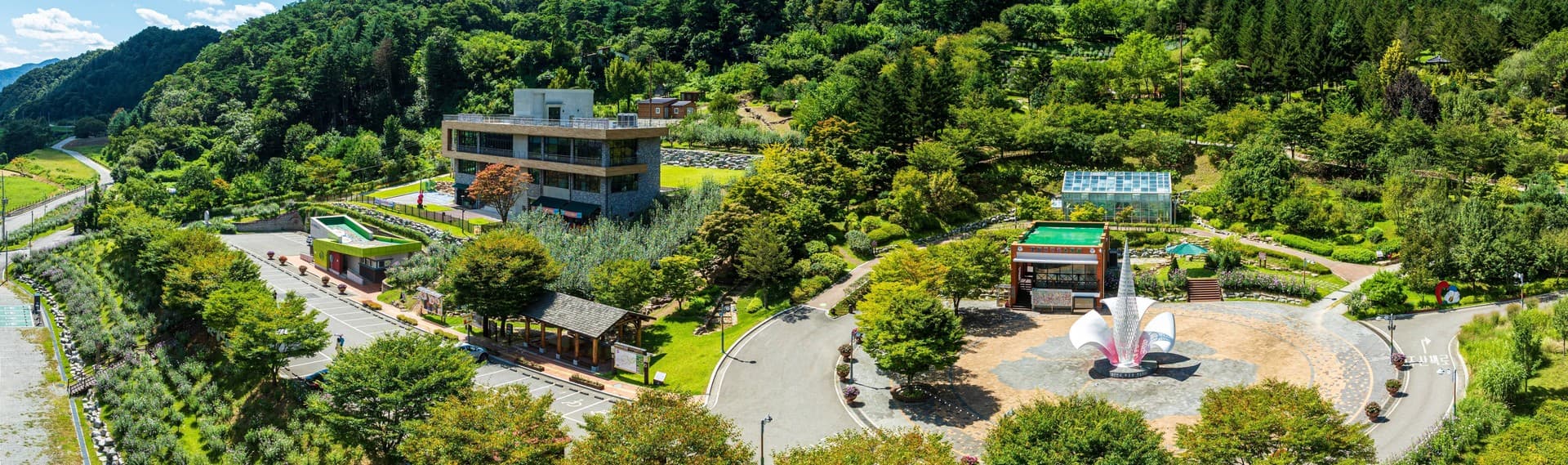 홍천군 무궁화수목원 관광지 풍경