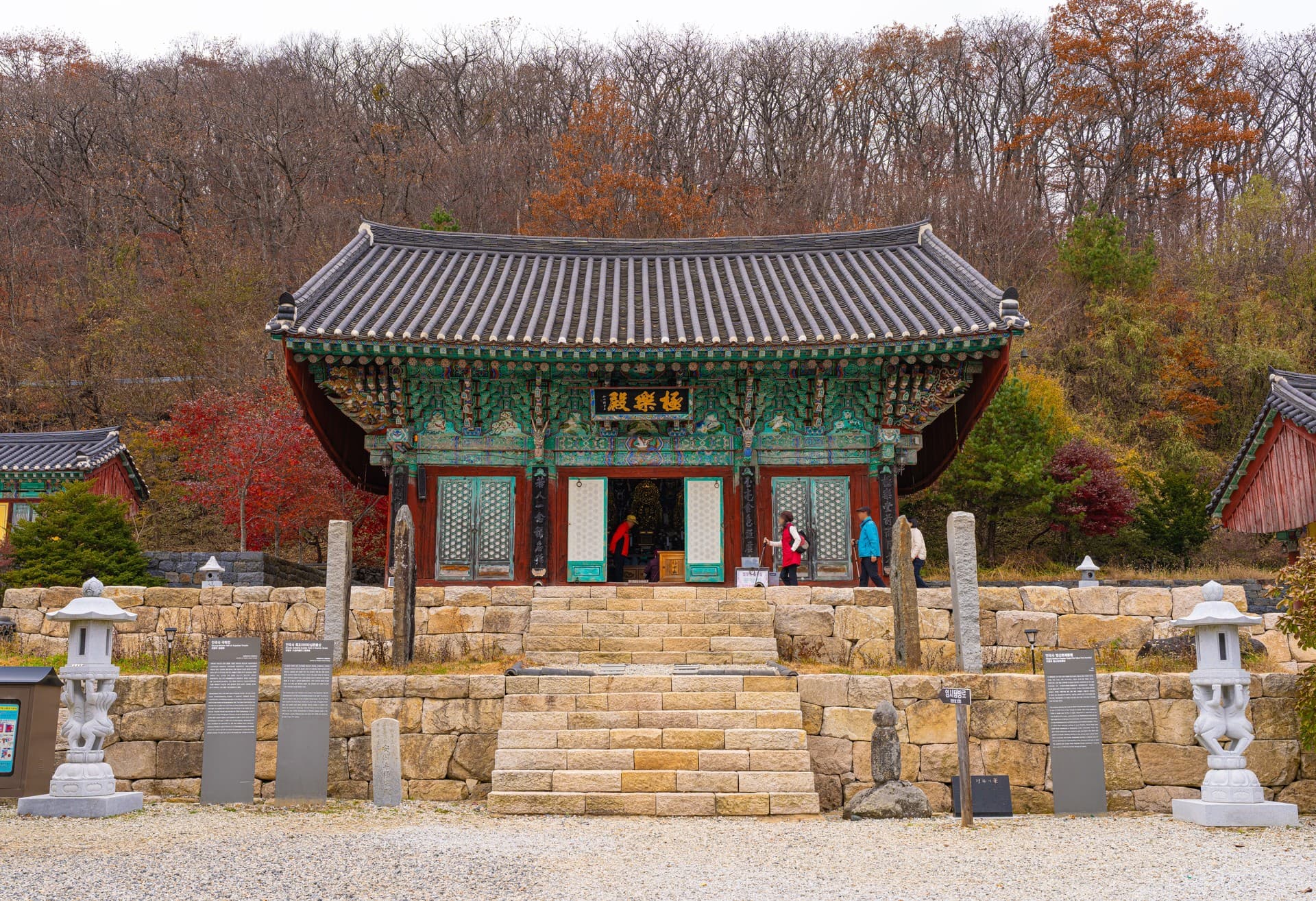 무주군 무주 안국사 관광지 풍경