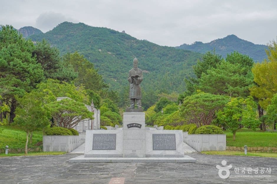 영암군 왕인박사유적지·성기동국민관광지 관광지 풍경