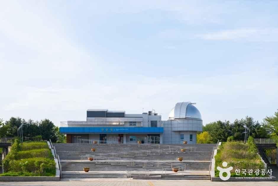 과천시 국립과천과학관 관광지 풍경
