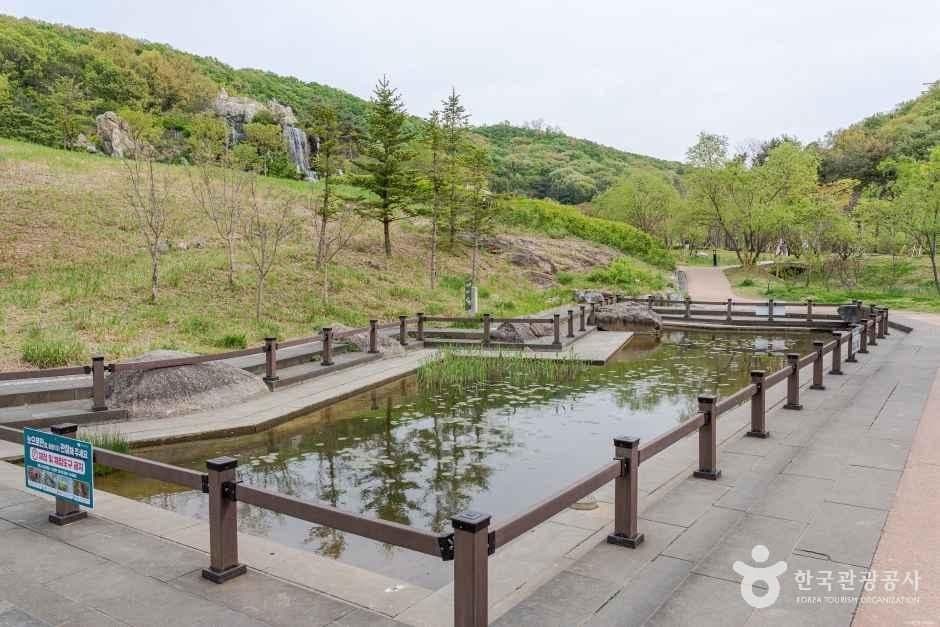 군포시 초막골생태공원 관광지 풍경