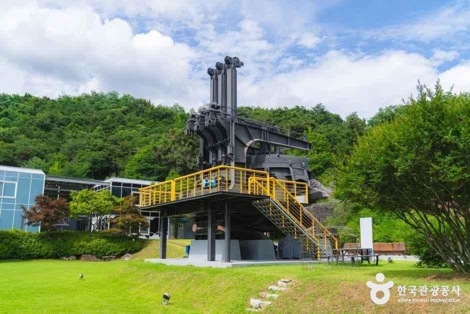 음성군 철박물관 관광지 풍경