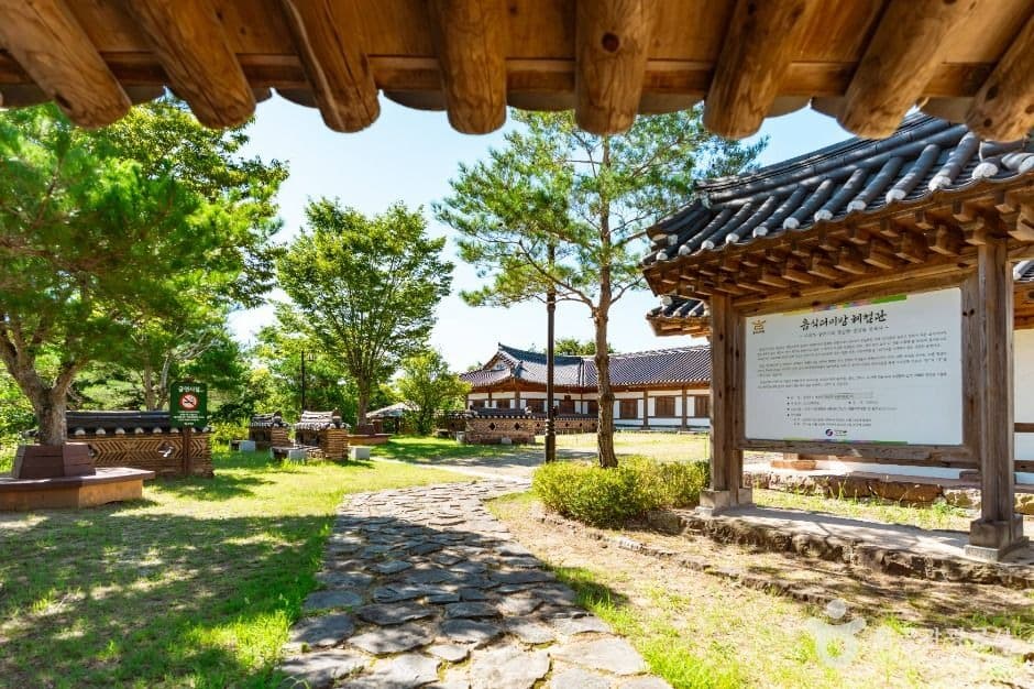 영양군 두들마을과 음식디미방 관광지 풍경