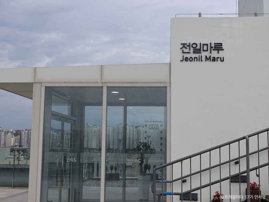 광주 5·18민주광장과 전일빌딩245 관광지 풍경
