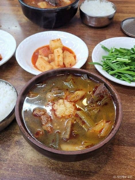 대구따로국밥 실제 사진