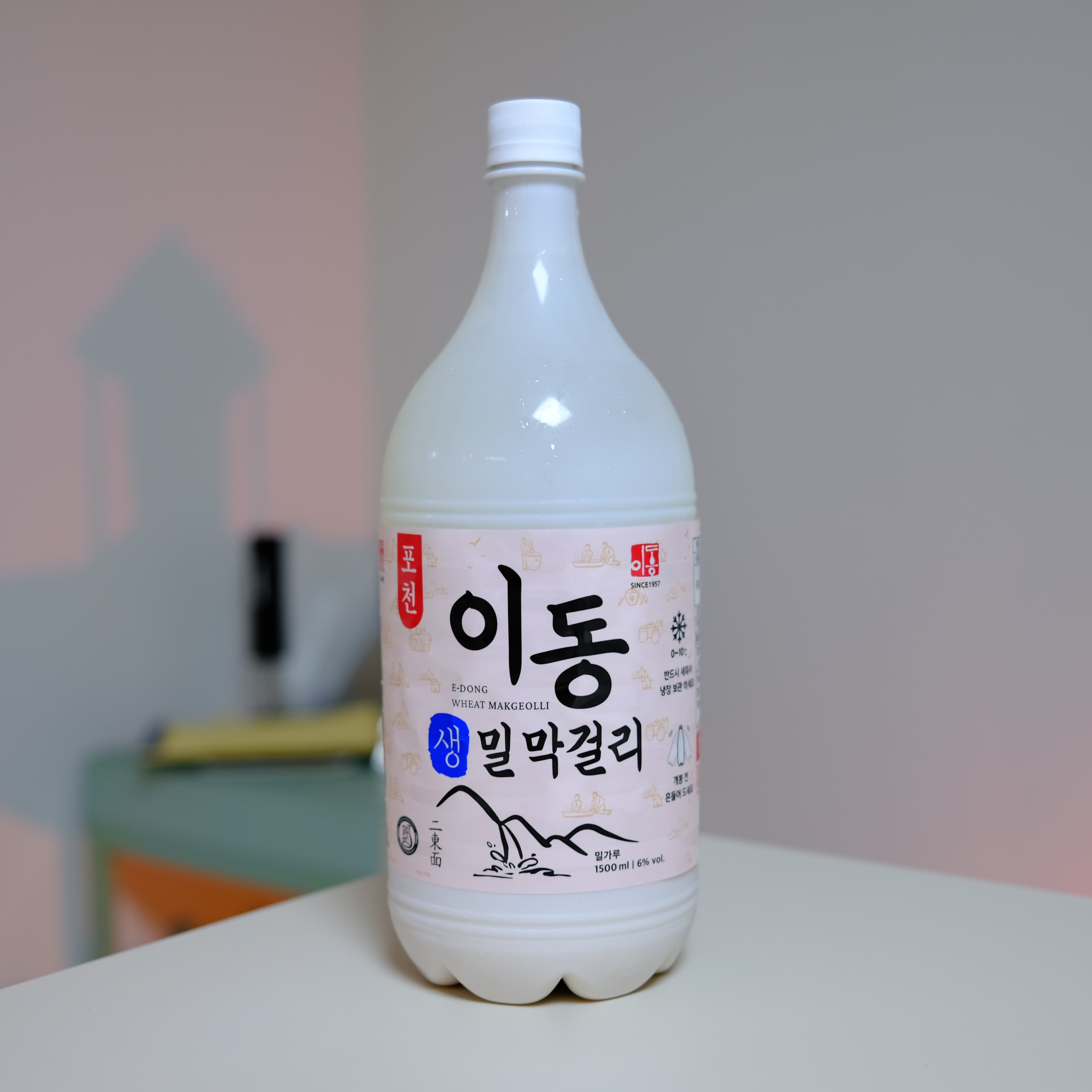 포천 이동막걸리 완성 음식 또는 해당 식품 제품 실제 사진
