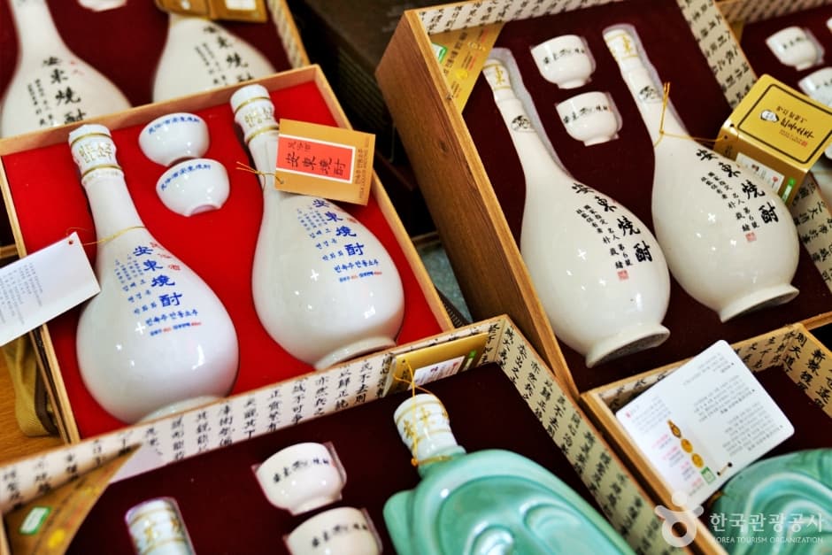 안동소주 실제 사진