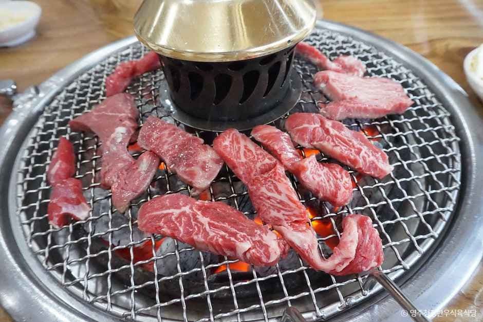 영주한우구이 실제 사진