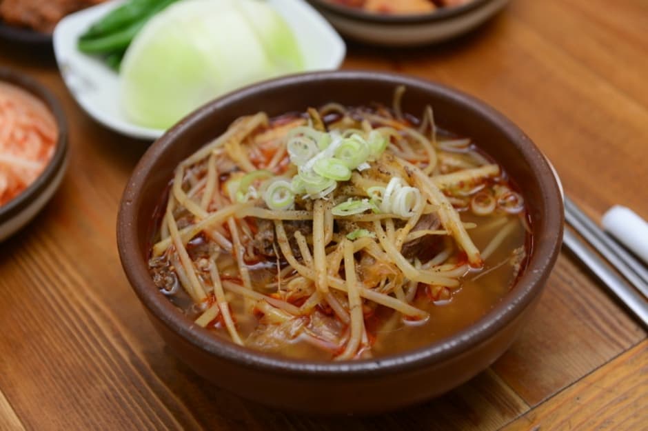 의령 소고기국밥 실제 사진