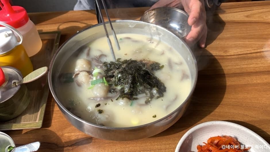감자옹심이 실제 사진