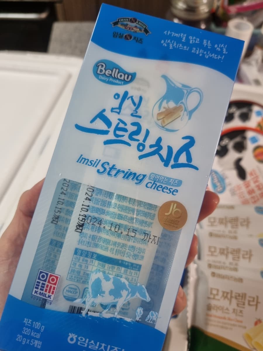 임실N치즈 완성 음식 또는 해당 식품 제품 실제 사진
